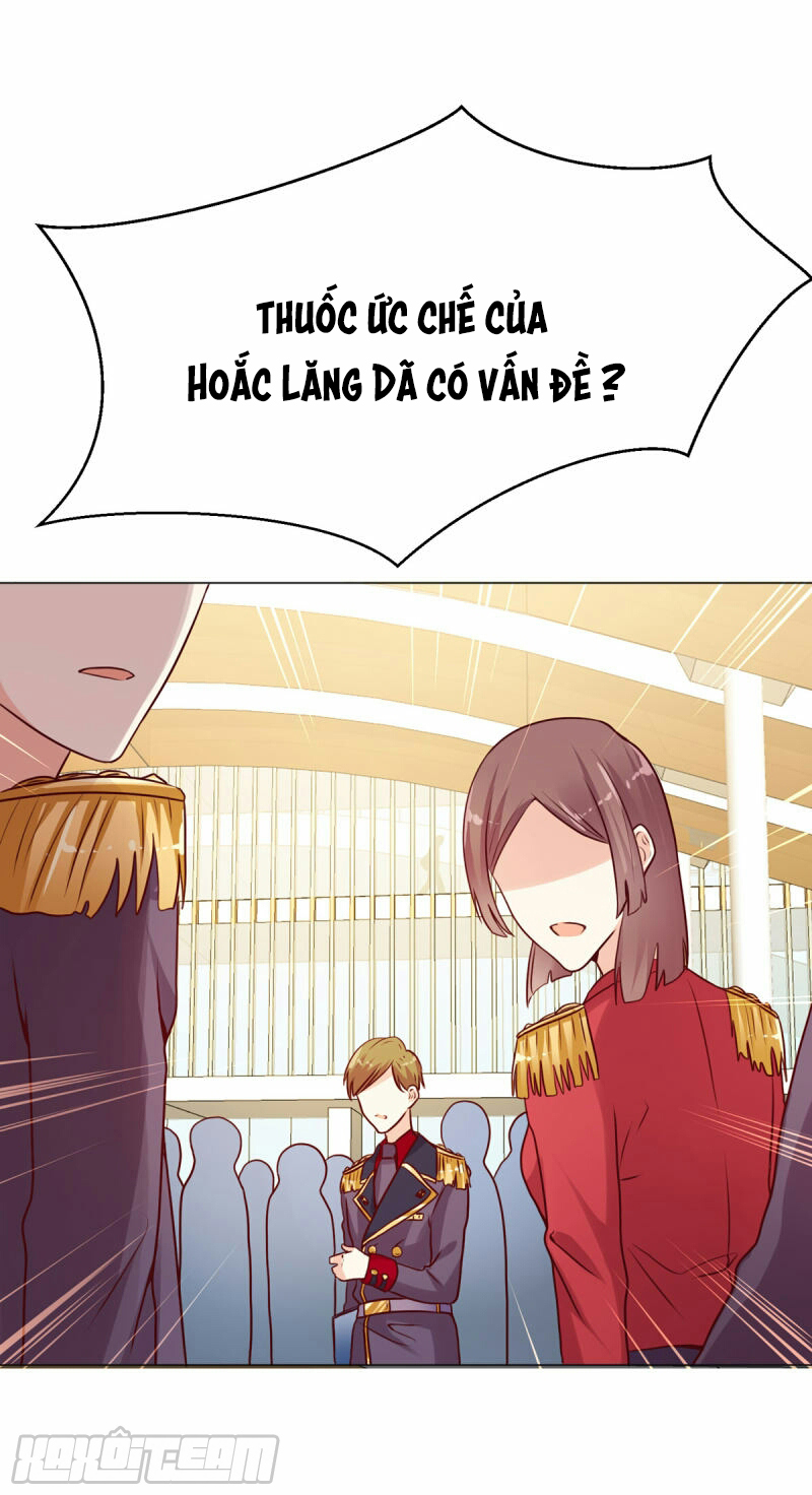 đế quốc tinh tế đệ nhất sủng hôn. chapter 6 31