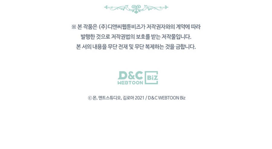 lần này tôi sẽ trở thành gia chủ chapter 75 89