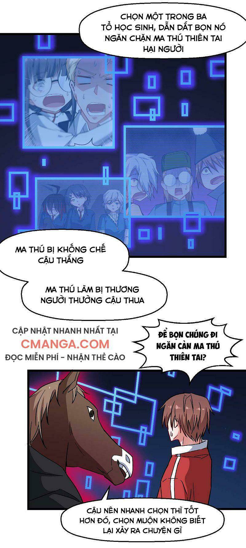 vườn trường cuồng sư hệ thống chapter 165 1