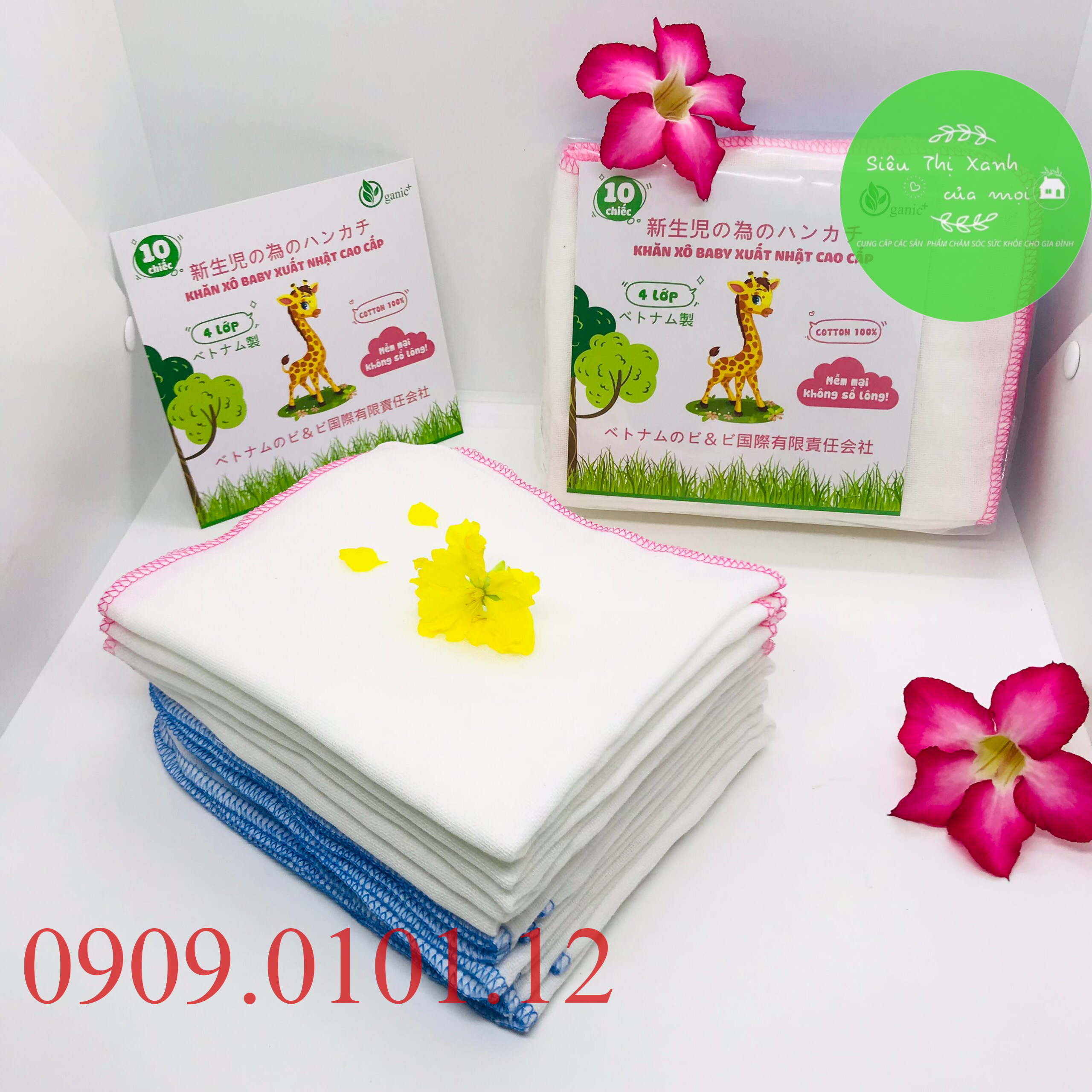 Khăn sữa baby, khăn xô đa năng cao cấp 100% cotton tự nhiên dày 4 lớp mềm mịn không xù lông set 10 cái