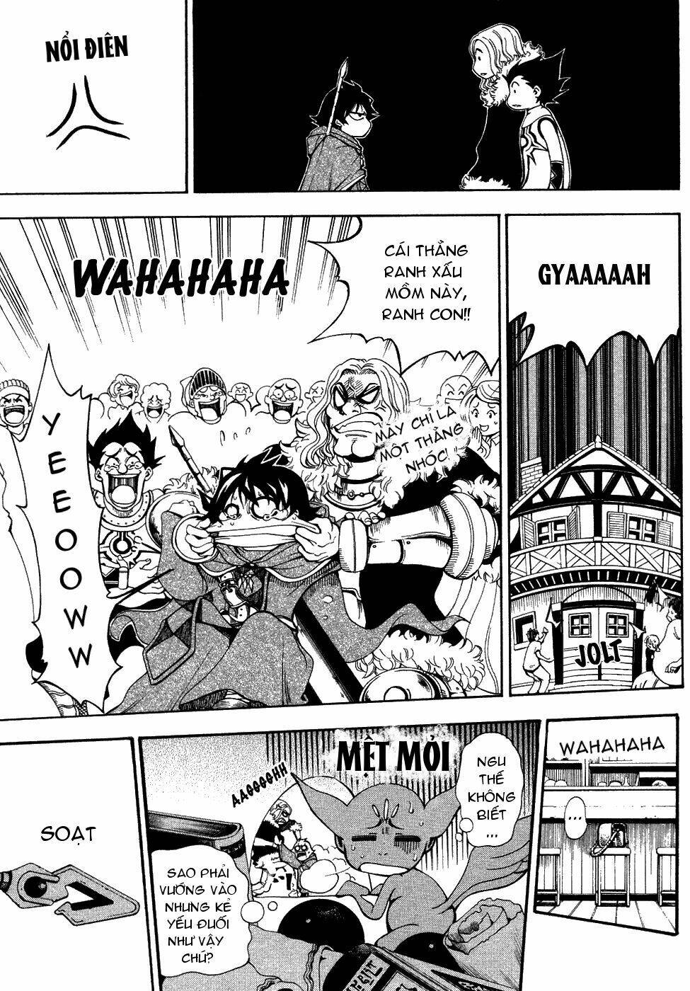 wizardry zeo chapter 1 13