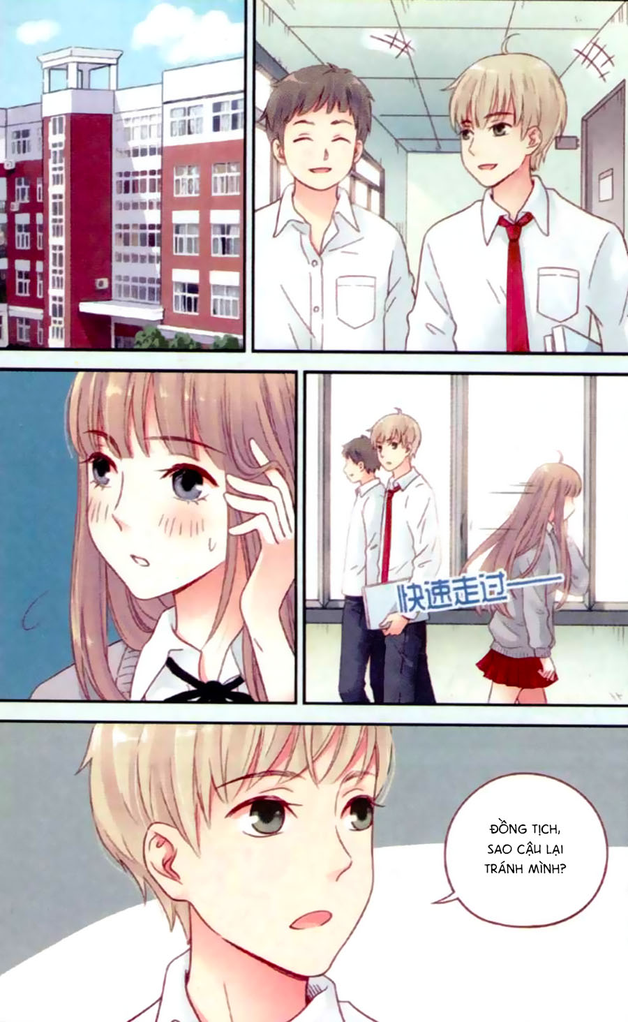 bạc hà chi hạ chapter 40 19