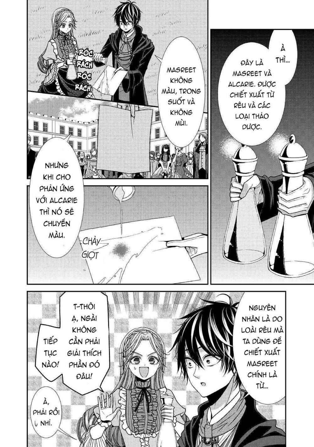 nhật ký theo dõi vị hôn thê tự nhận mình là nữ phụ phản diện 1 chapter 14 10