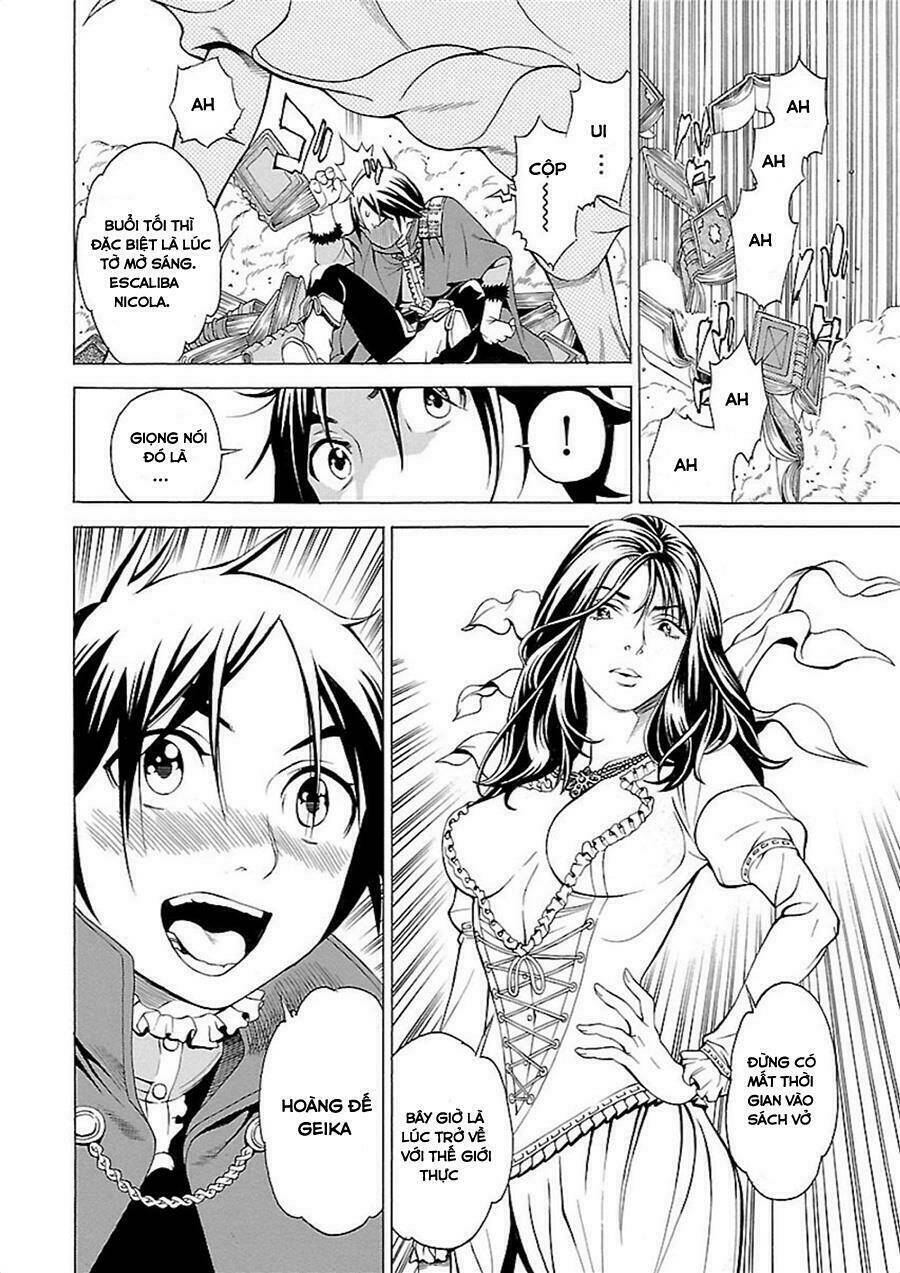 seigai no majo chapter 1 7