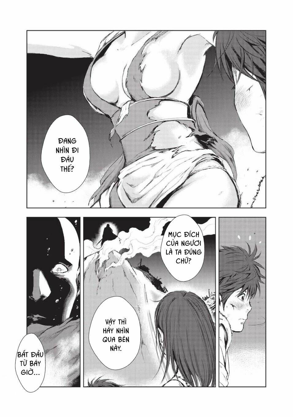 kyomu no higan chapter 7 16