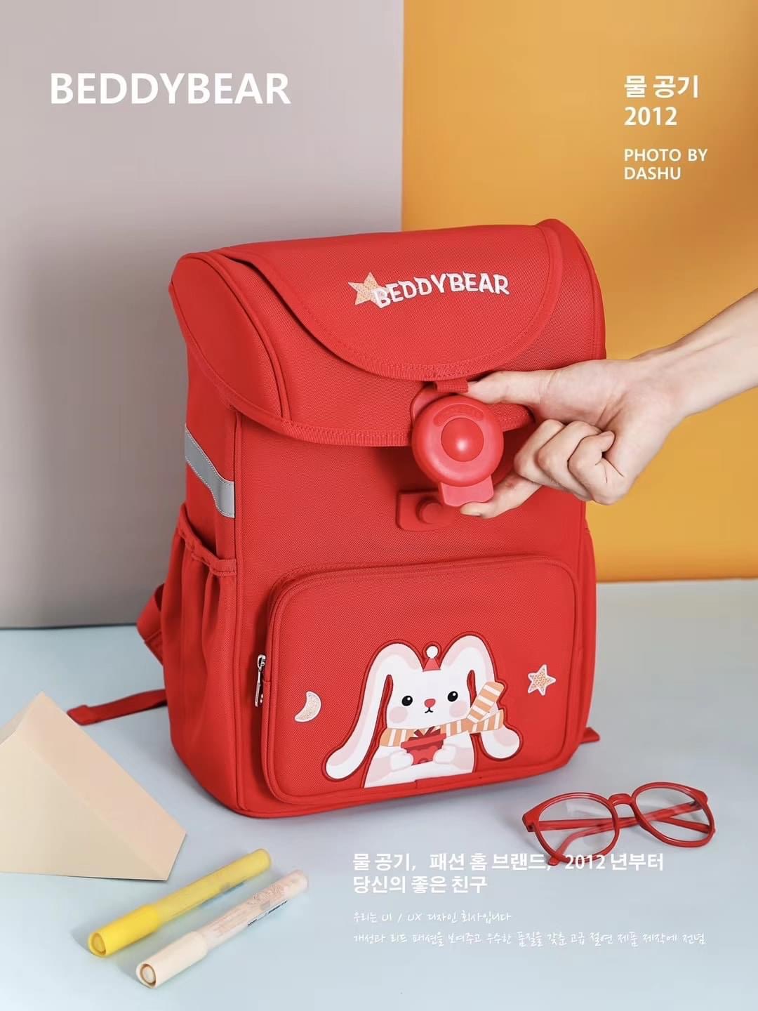 Balo Cho Trẻ em lớp 1 BEDDYBEAR Schoolbag Chibi Maruko Hồng dành cho Bé học Tiểu học từ 06 tuổi trở lên . Mã BF HONG. Kích thước 39 x 30 x 22 cm . Chính hãng Beddy Bear