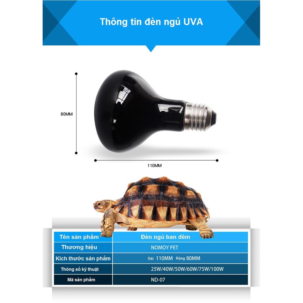 Đèn UVA sưởi đêm cho bò sát thương hiệu nomoy