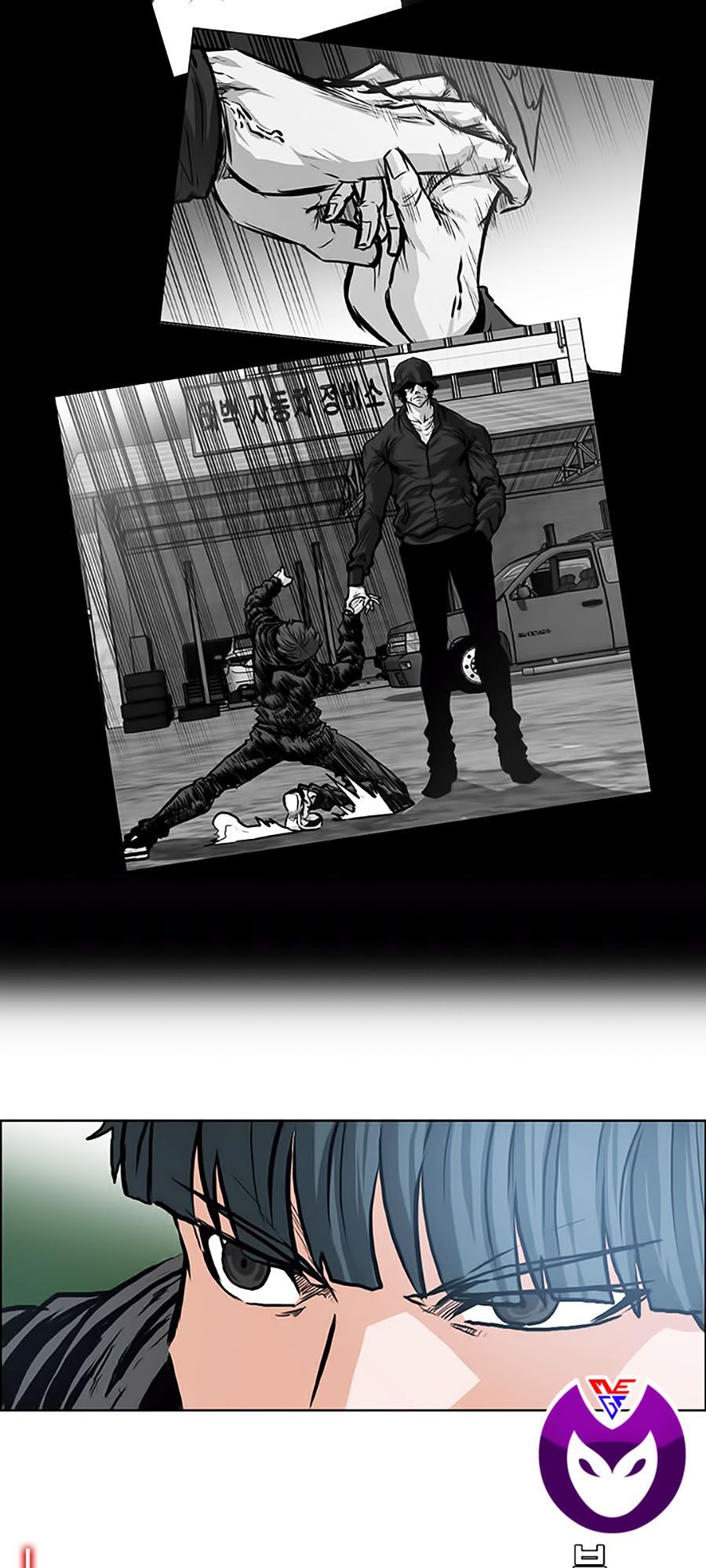 bá chủ học đường ss3 chapter 4 31