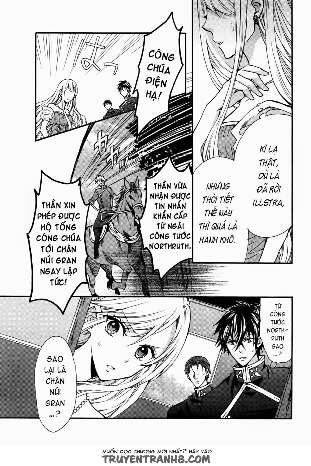 okobore hime to entaku no kishi chapter 11 7