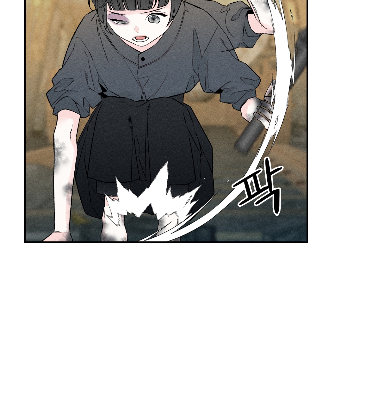 mối tình đầu của ma cà rồng chapter 30.2 77