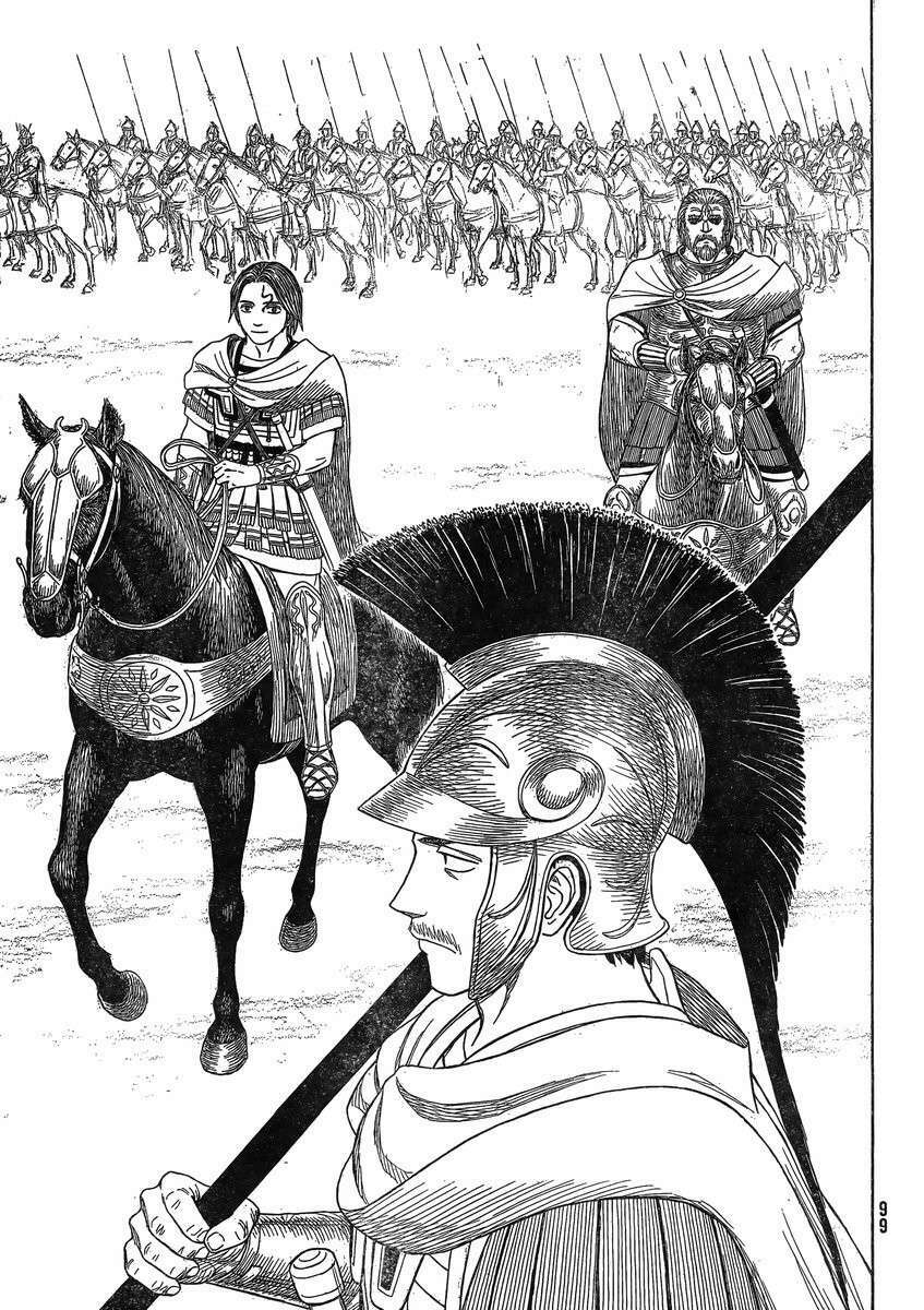 thư ký của alexandros đại đế chapter 84 25