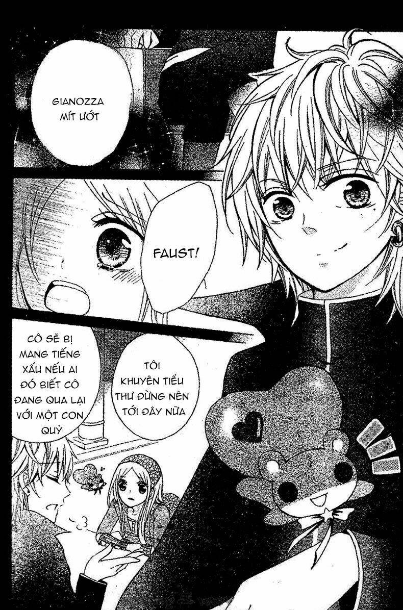 kami ka akuma ka chapter 5 30