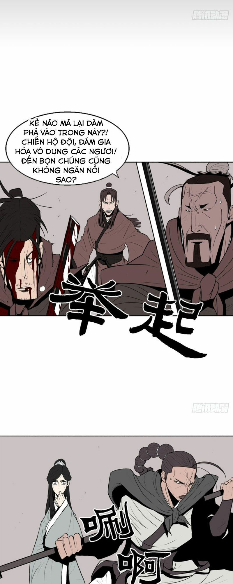 Bắc Kiếm Giang Hồ chapter 10 15