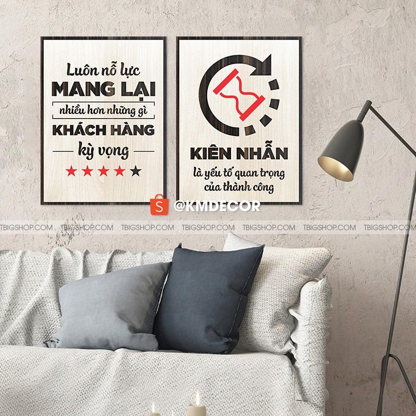 2 tranh gỗ động lực phối cực đẹp, ý nghĩ