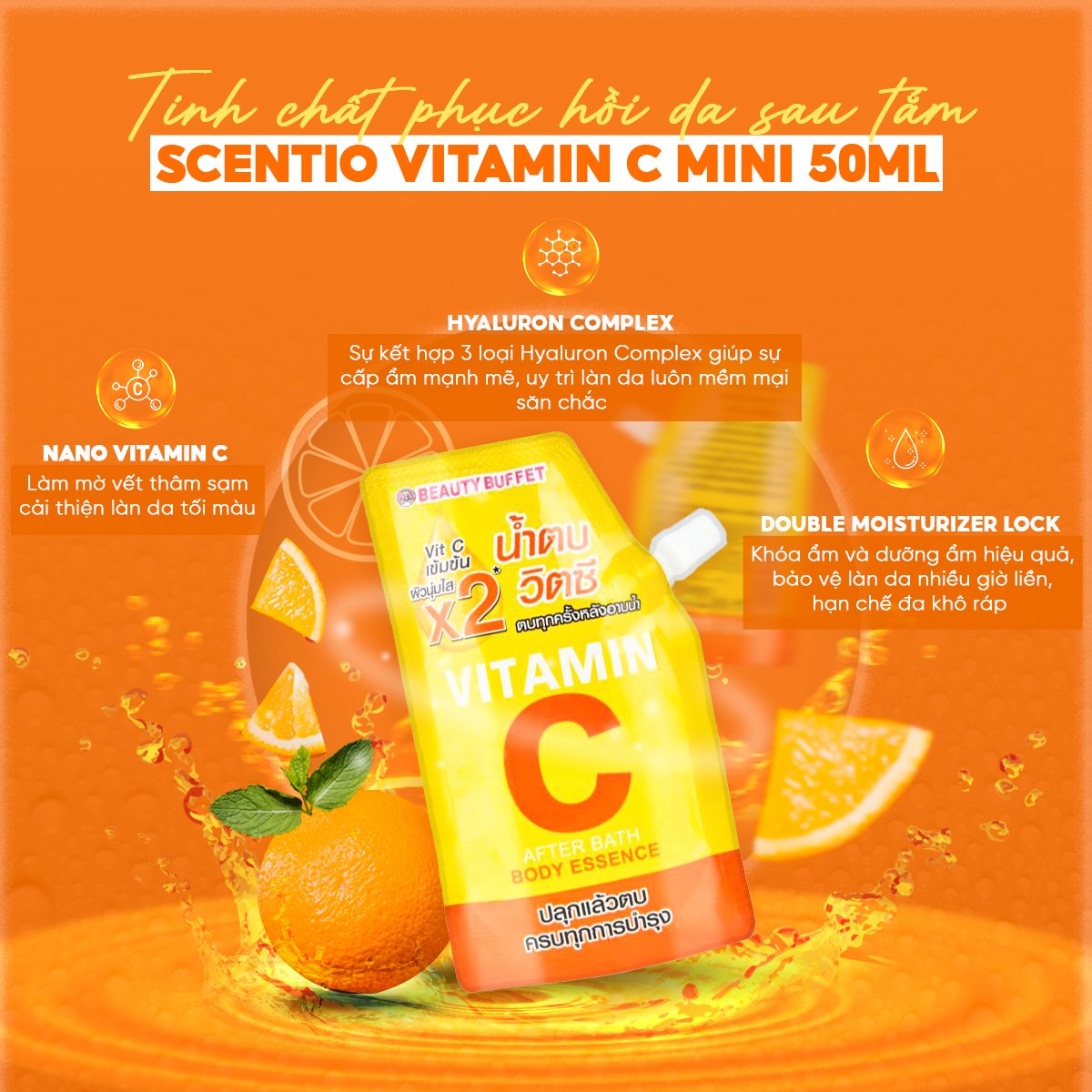 Dưỡng thể dưỡng trắng sau khi tắm Scentio Vitamin C 50ml