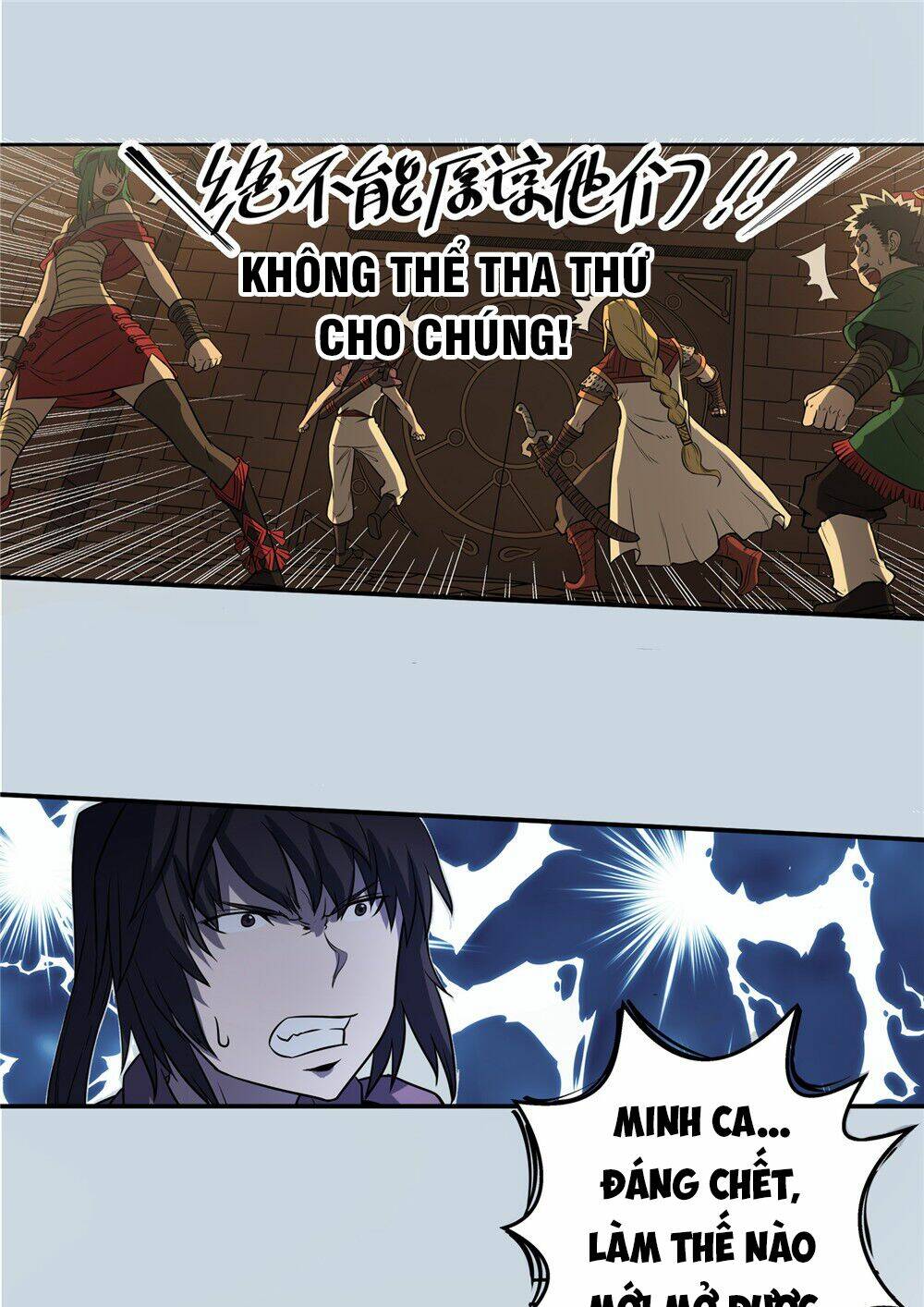 hiệp hành cửu thiên chapter 57 27