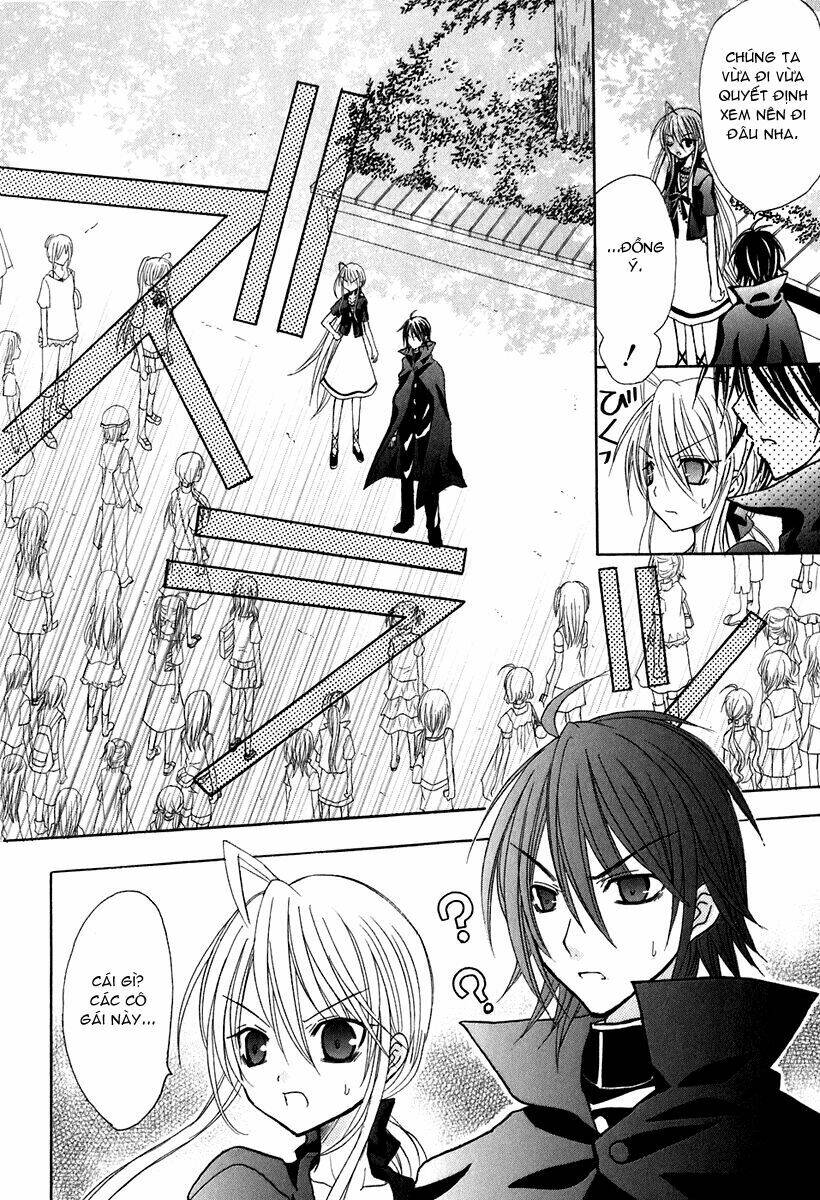 tokyo innocent chapter 13 28