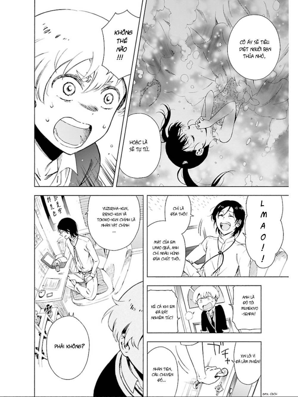 hitotsu yane no shita no chapter 13 10