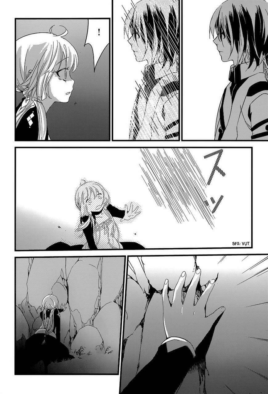 yami no naka no crown chapter 5 6