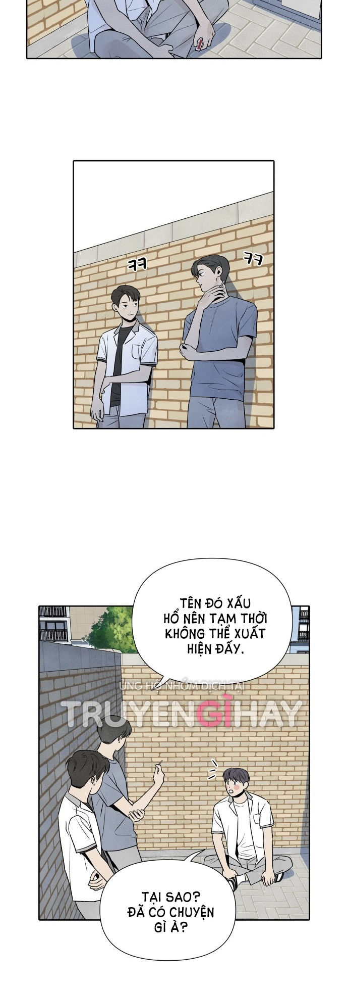 điều khiến tôi quyết tâm muốn chết chapter 25.2 24
