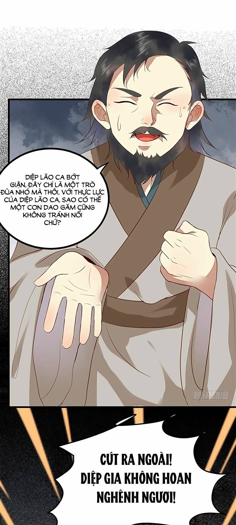 thần y khí nữ: ngự thú cuồng phi của quỷ đế chapter 21 27