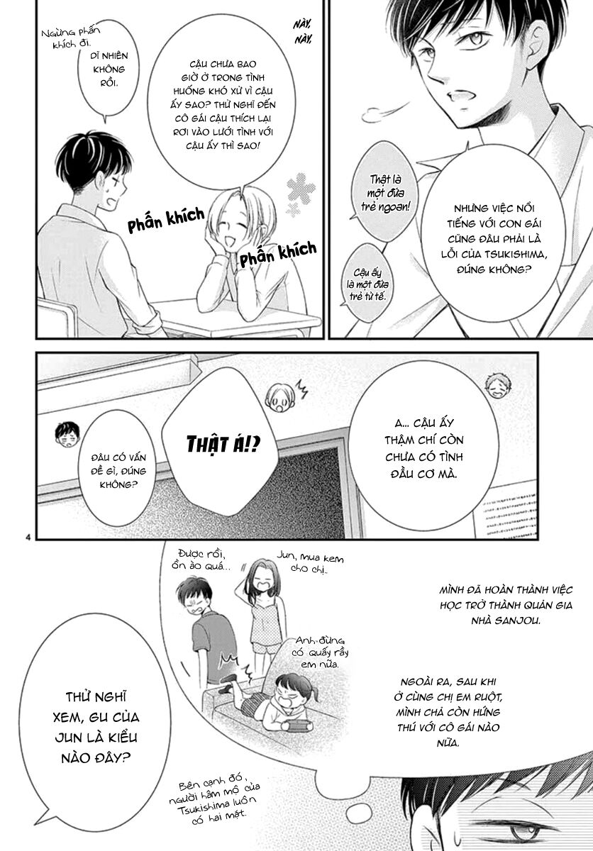 yoru no yomeiri chapter 14.3 4