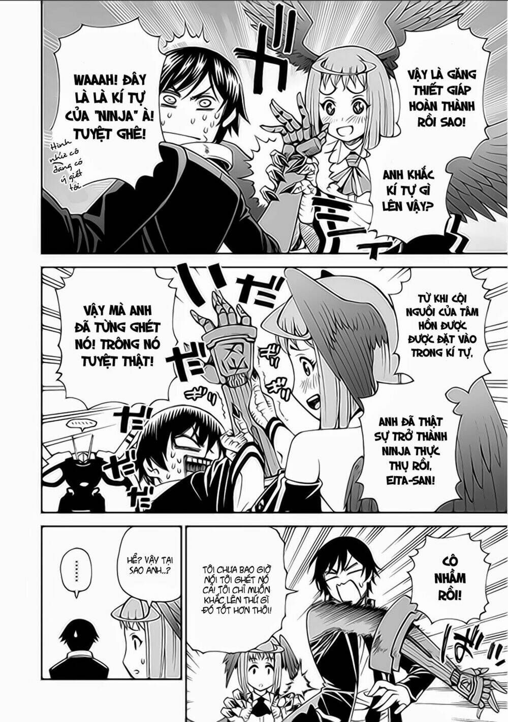 12 beast chapter 9 3