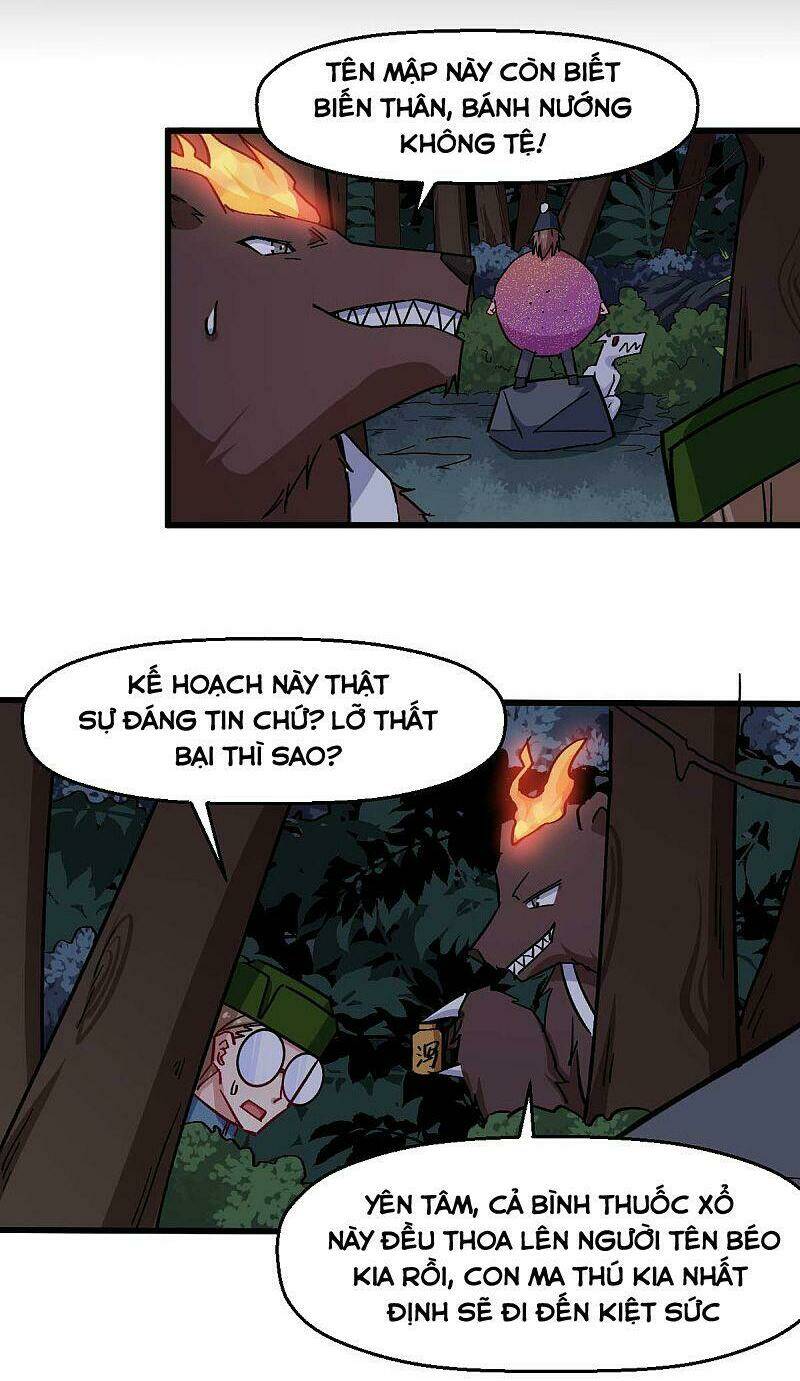 vườn trường cuồng sư hệ thống chapter 177 17