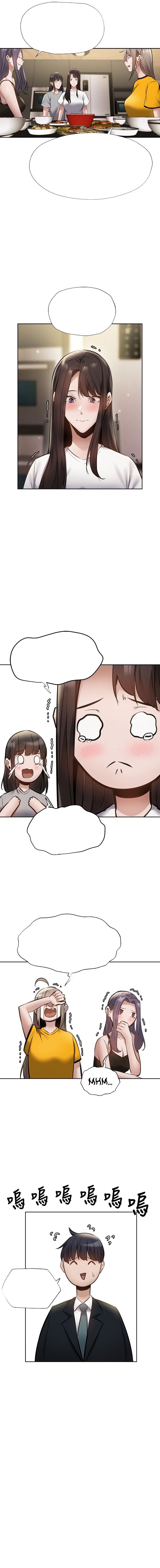 căn phòng xôi thịt chapter 60 11