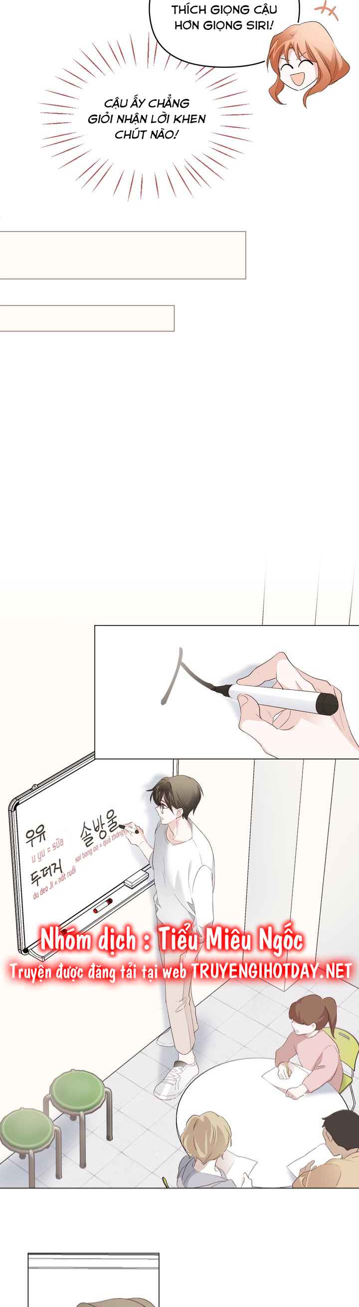 juliet, chúng ta không phải ở kansas đâu! chapter 13 16