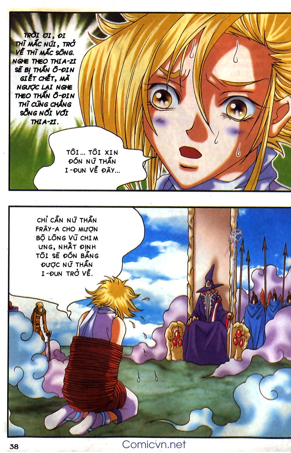thần thoại bắc âu chapter 15 39