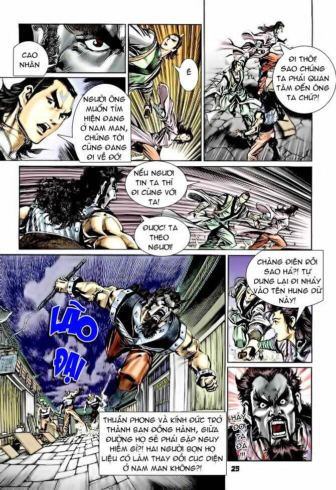 thiên tử truyền kỳ 4 - đại đường uy long chapter 34 25