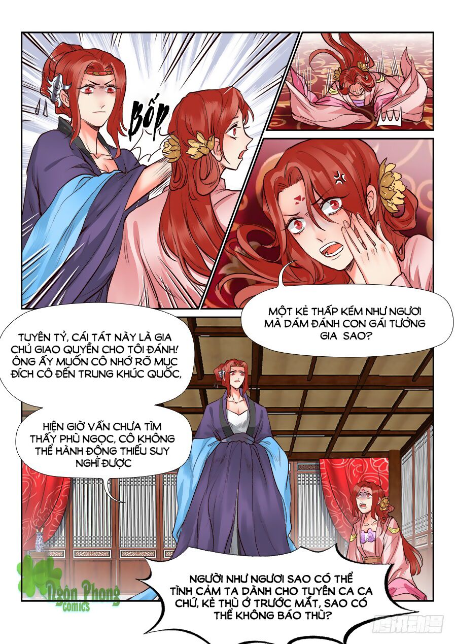Luôn Có Yêu Quái Chapter 130 10