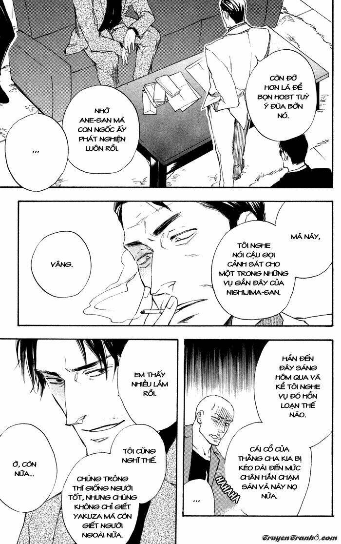 boku no shiru anata no hanashi chapter 3 24