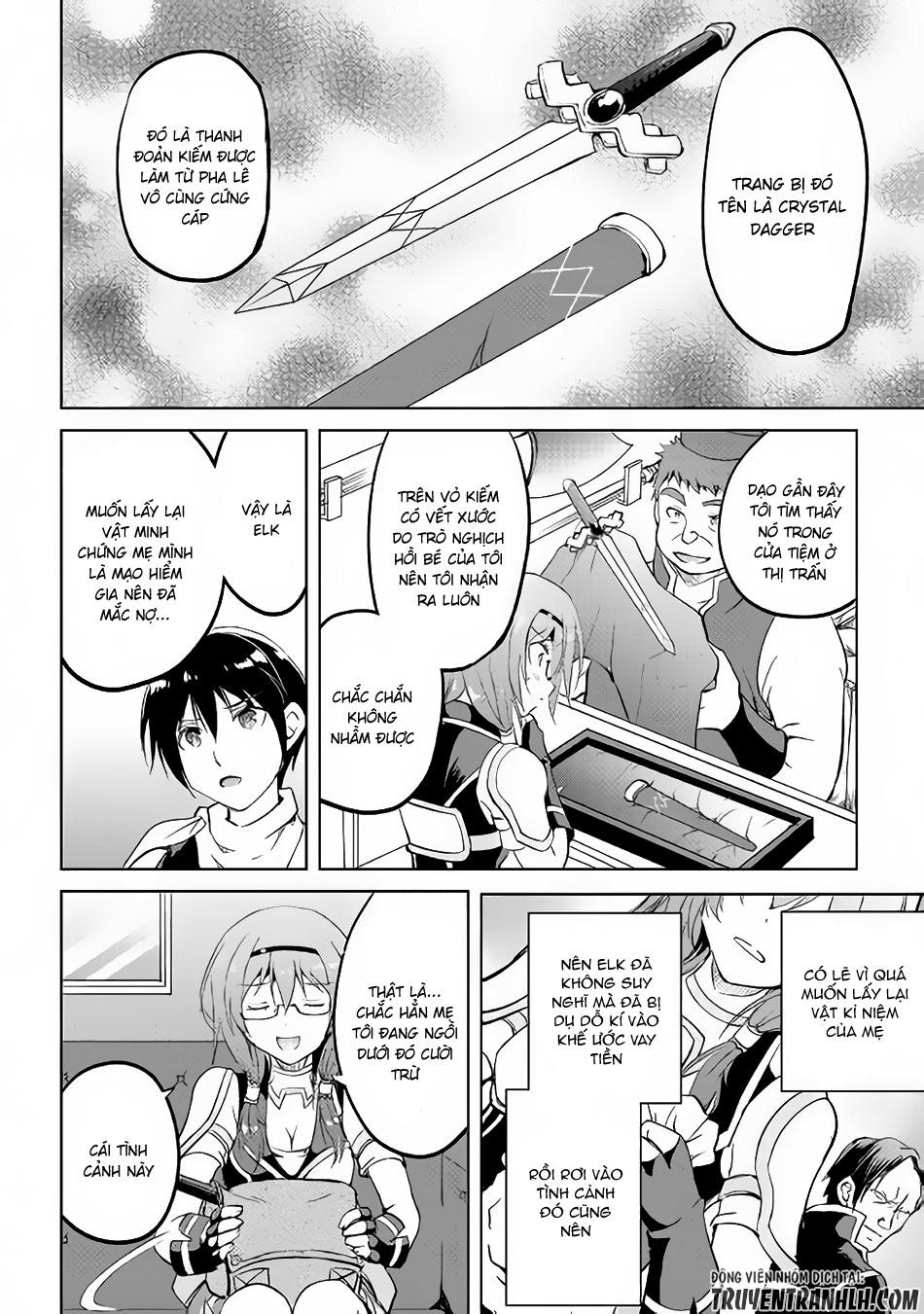 maken no daydreamer chapter 13 5