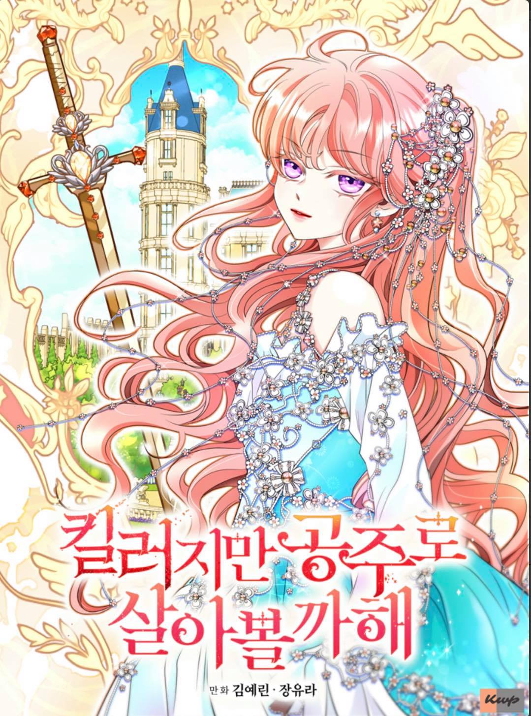 sát thủ muốn trở thành công chúa chapter 8 1