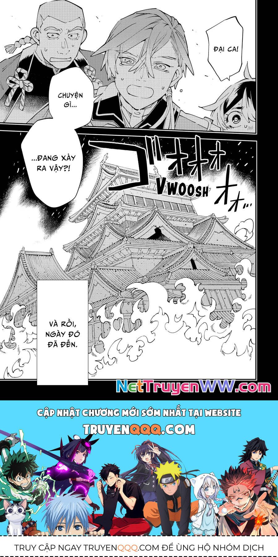 tái sinh thành quý tộc với kĩ năng 'appraisal' chapter 146 19