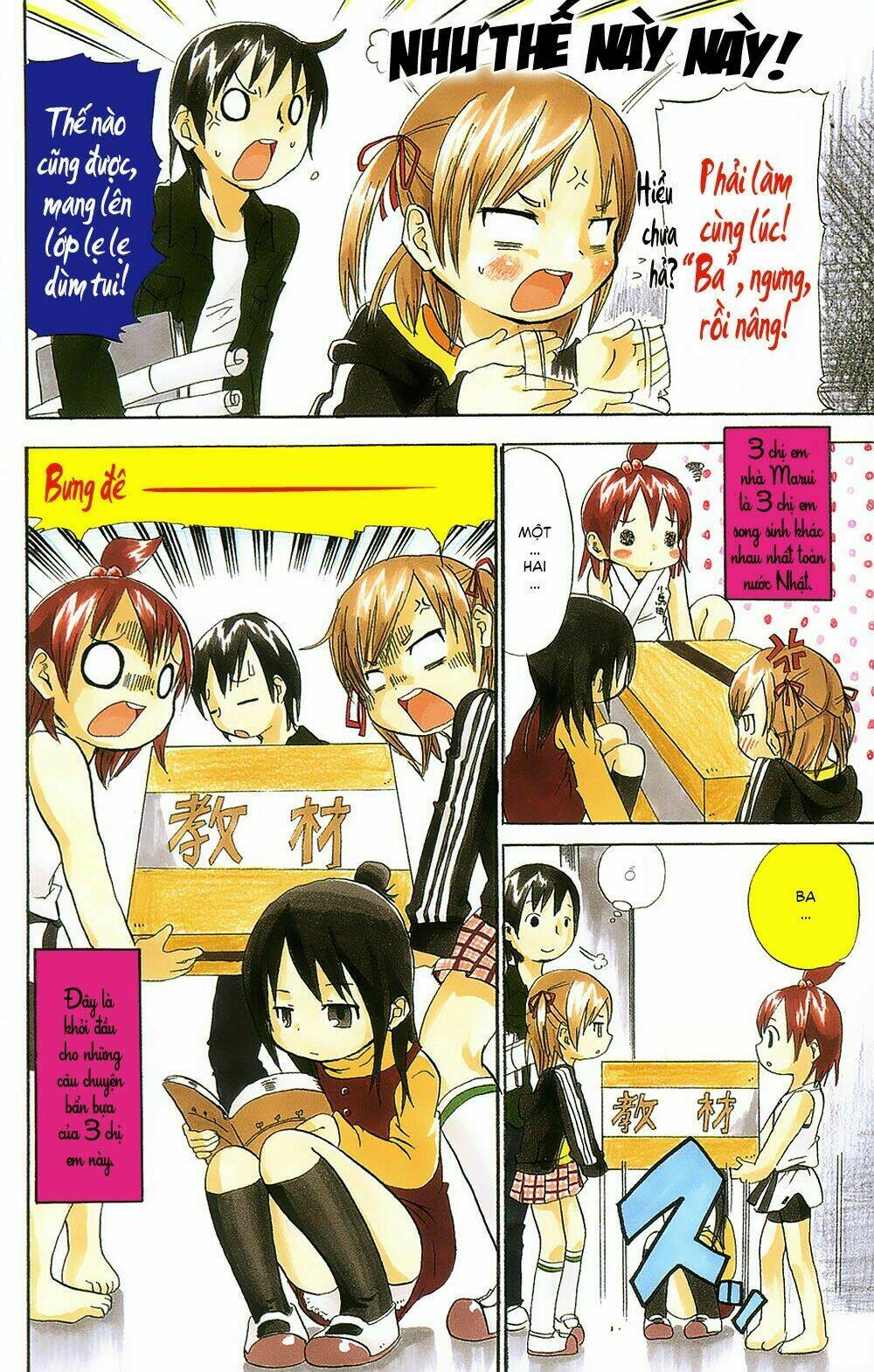 mitsudomoe chapter 1 8