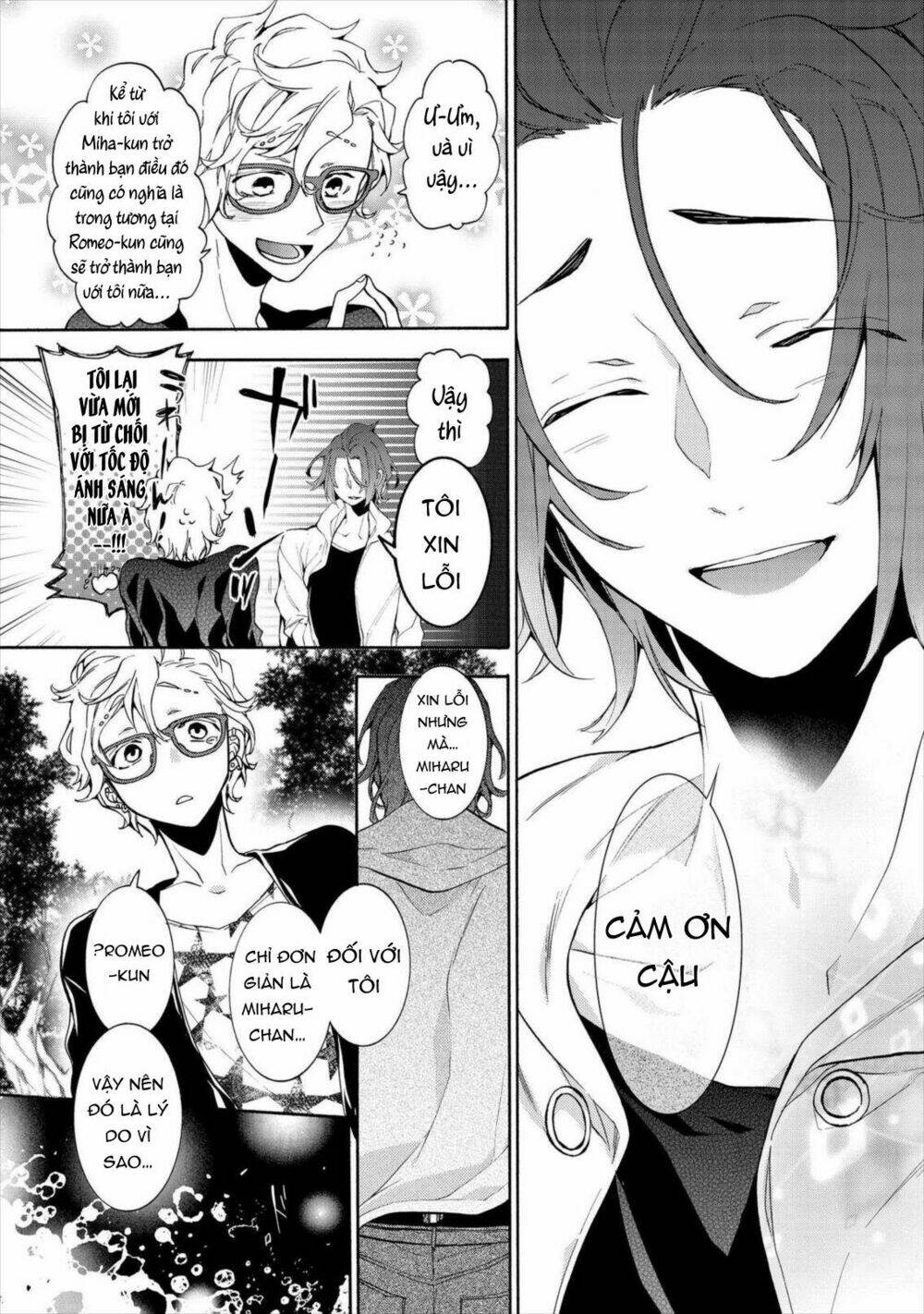 worldend: debugger chapter 10 28