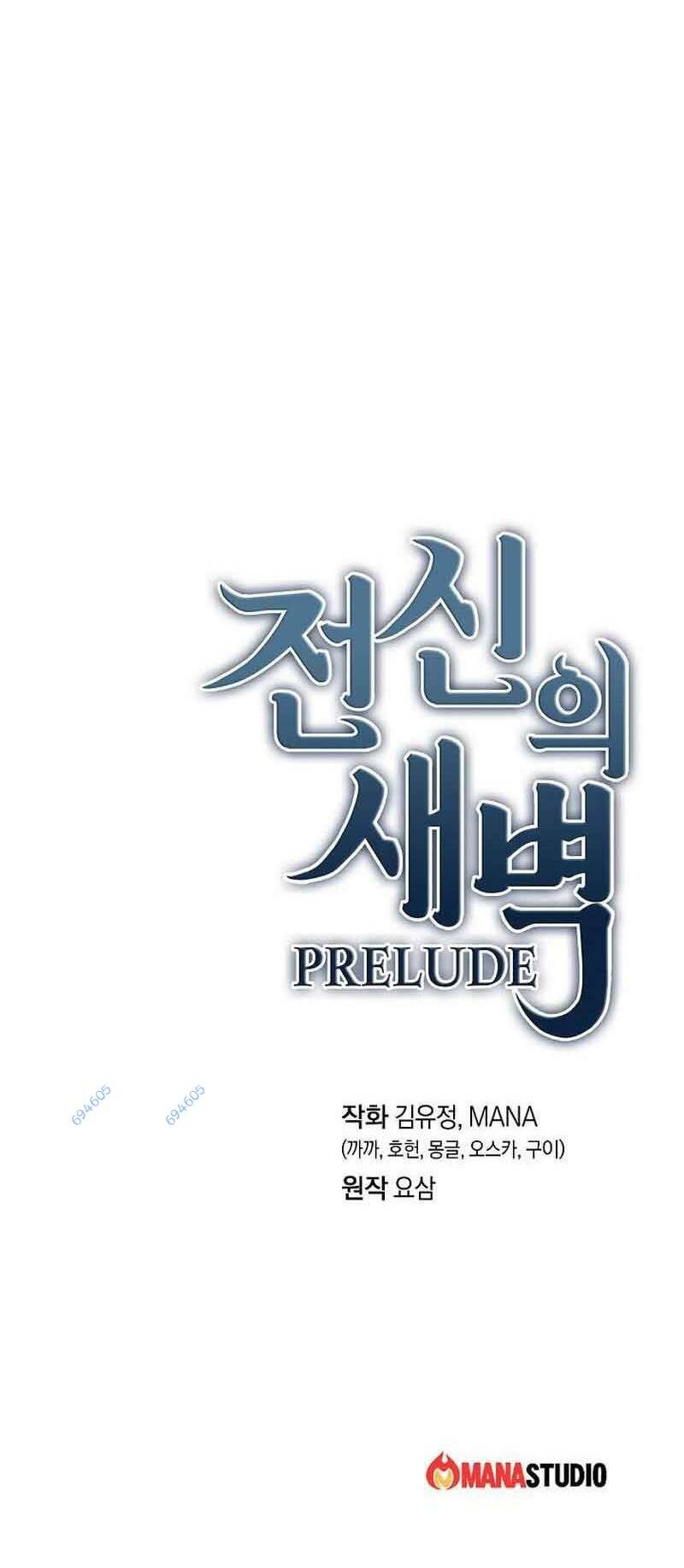 sự khởi đầu của tiền nhân chapter 5 83