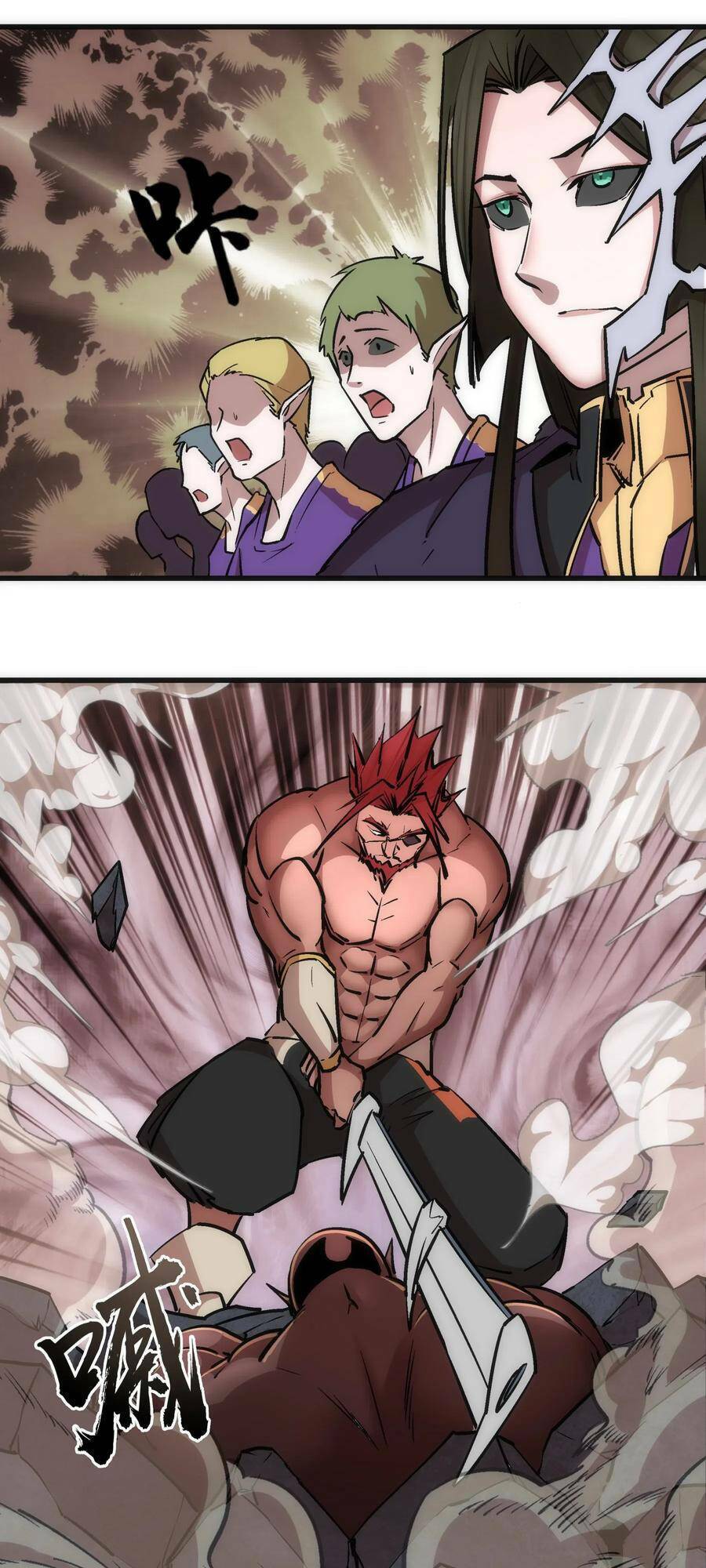 tôi không phải quỷ vương chapter 65 15