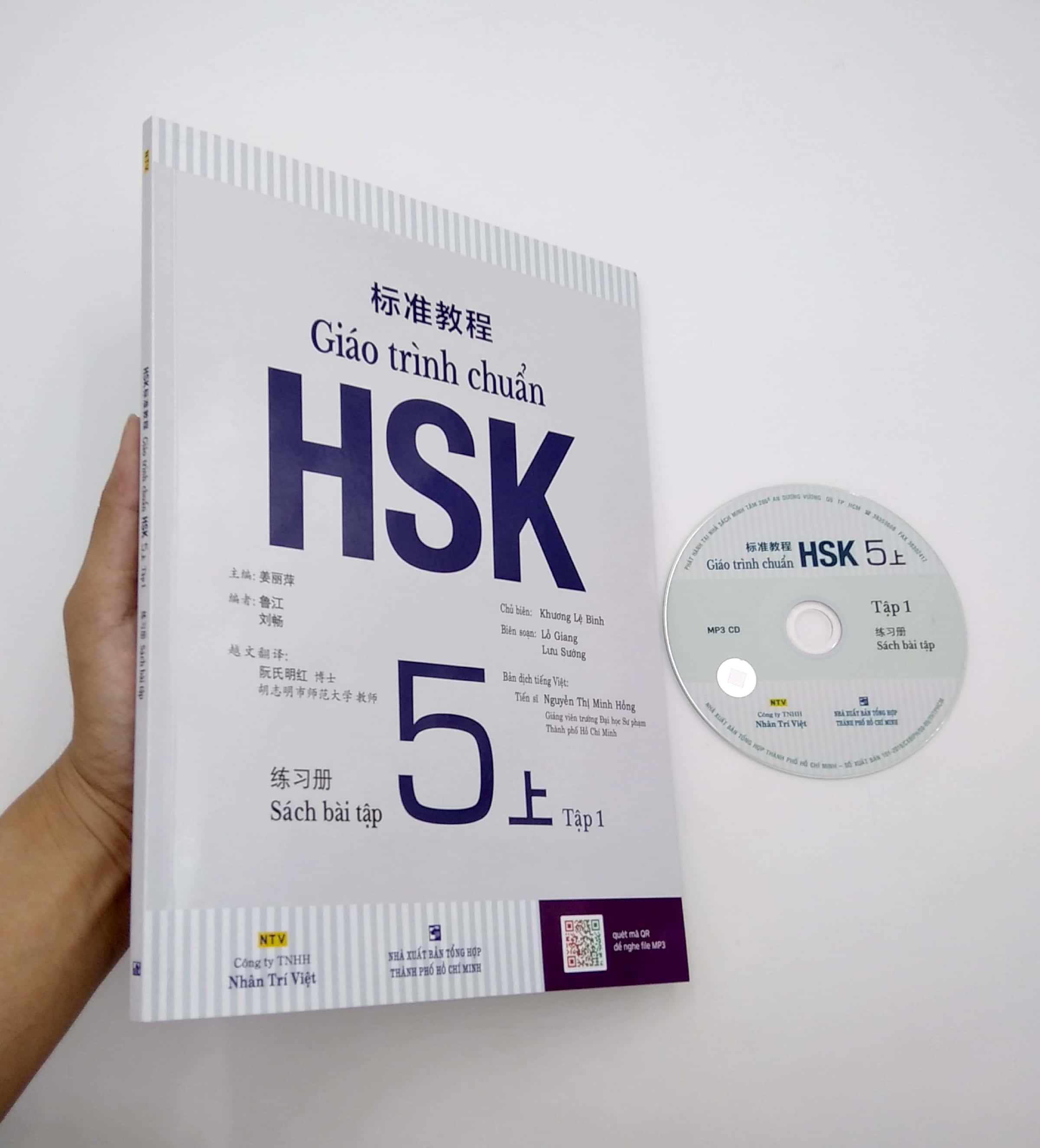 Giáo Trình Chuẩn HSK 5 - Sách Bài Tập - Tập 1