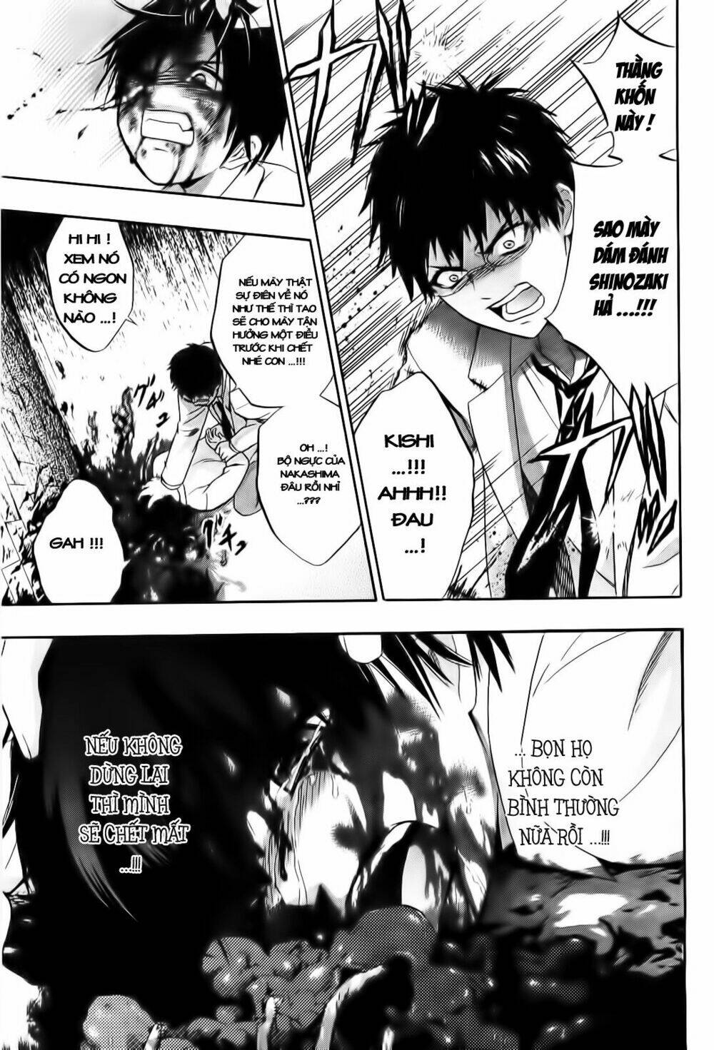 corpse party: musume chapter 10 27