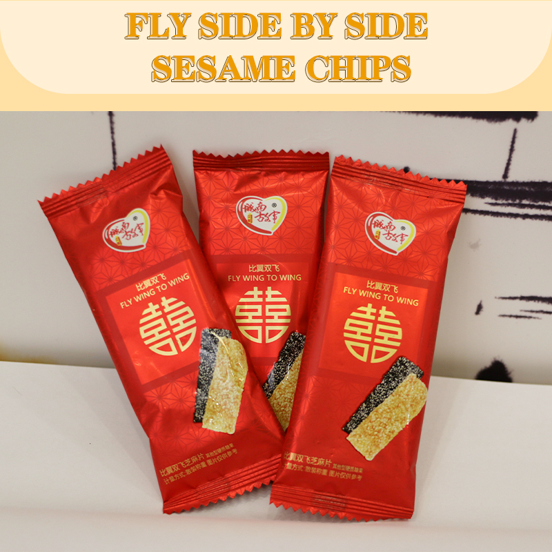 Sesame Chips Happy Event Candy Wedding Independent Packaging Sesame Chips Crispy Snacks