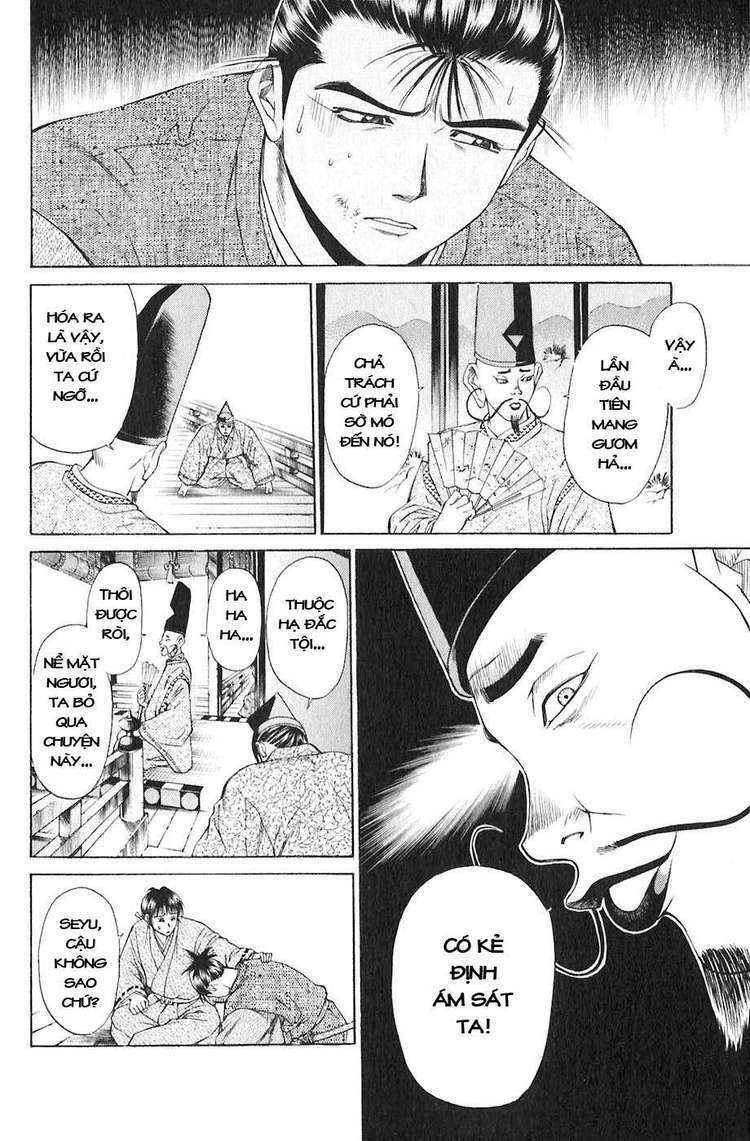 sơn tặc seyu chapter 16 12