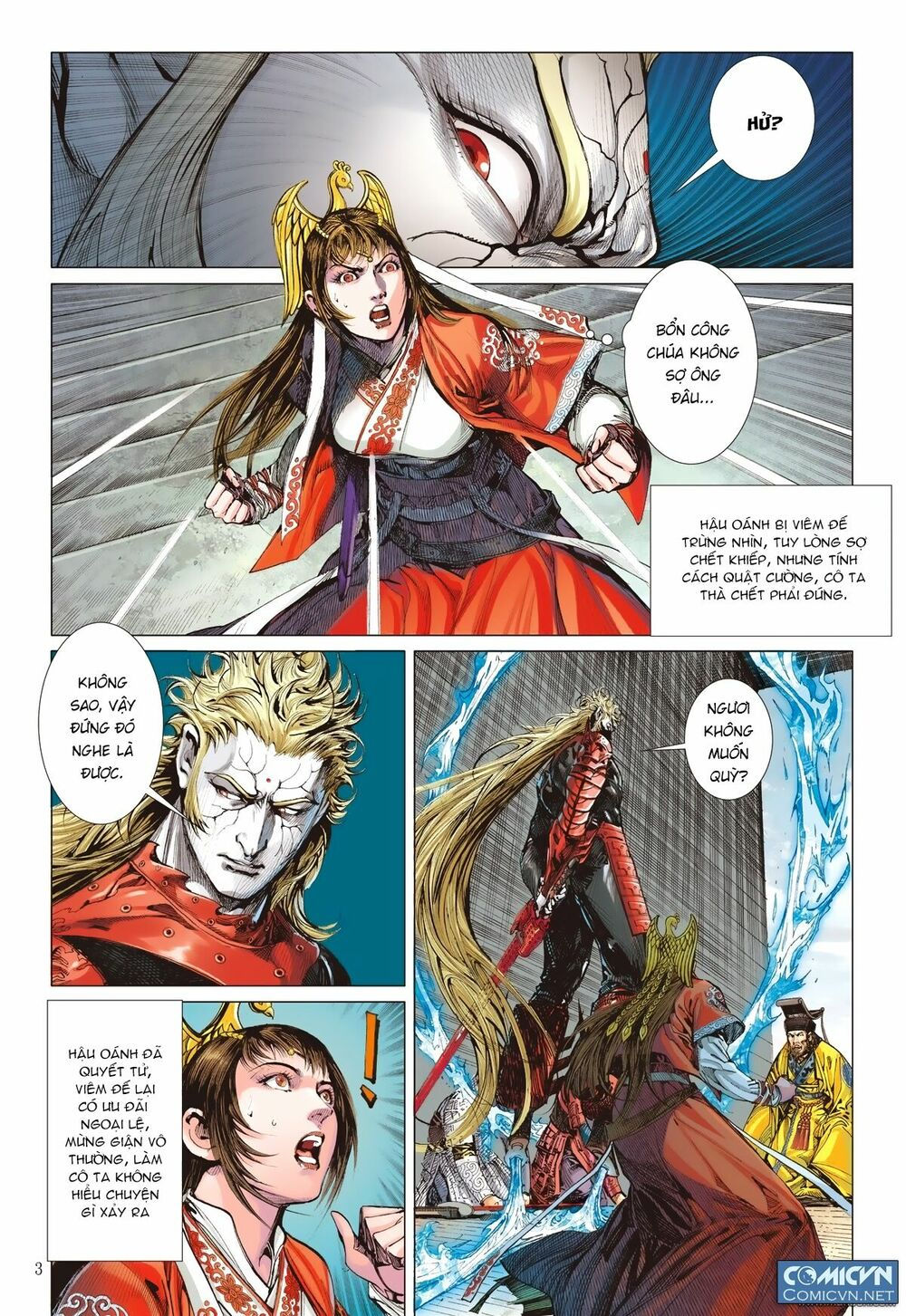 sơn hải kinh truyện chapter 109 3