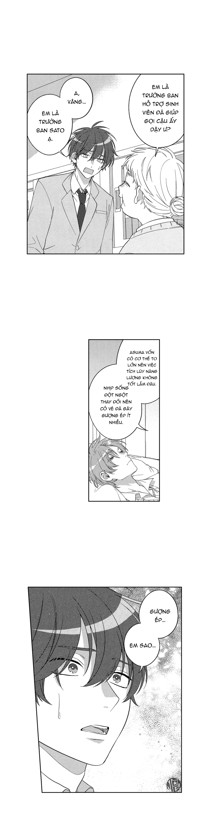 gối ôm của hoàng tử chapter 4 14