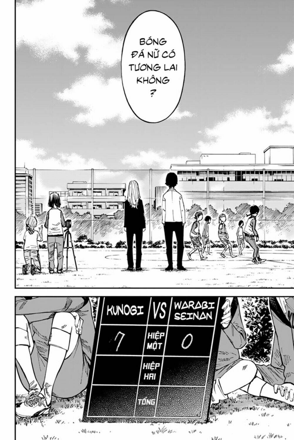 sayonara watashi no cramer chapter 3 30