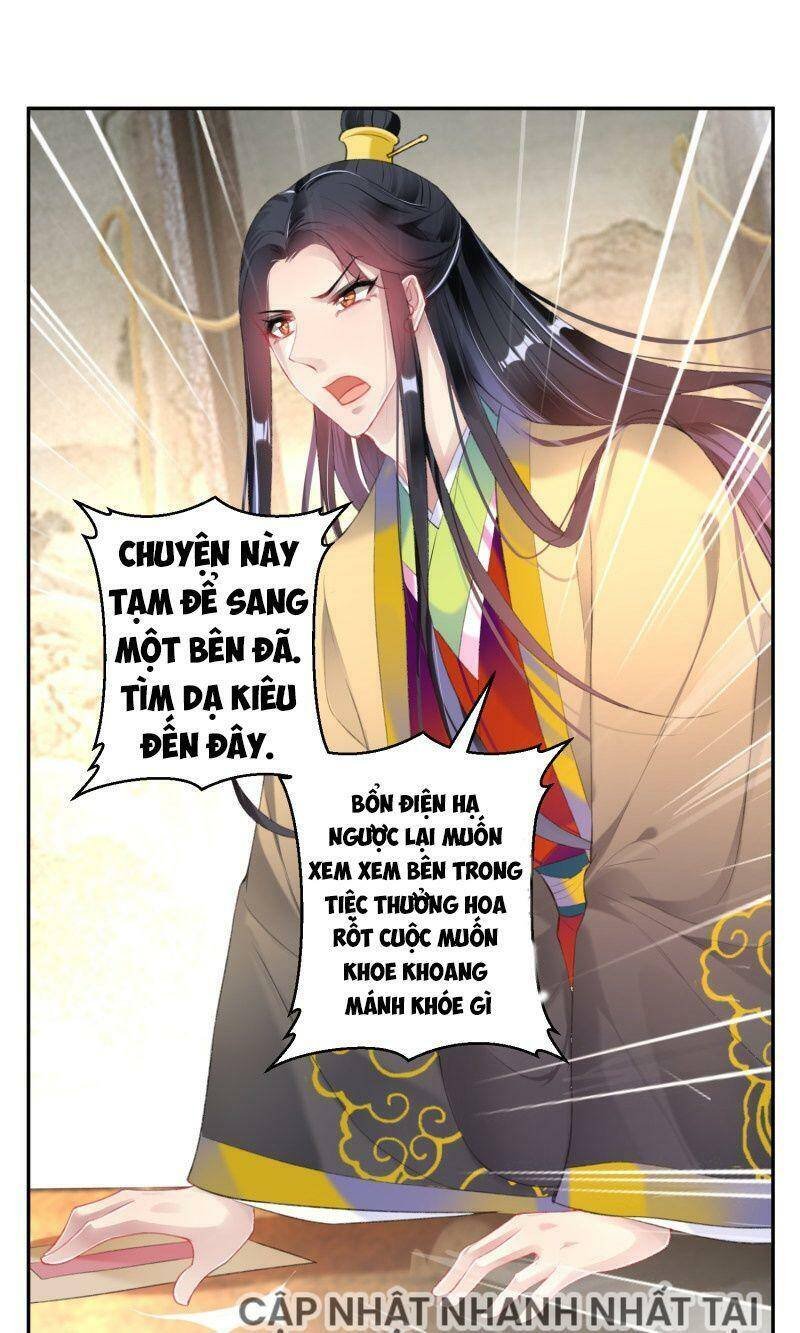 vương gia, áo lót của ngươi rơi mất rồi chapter 114 9