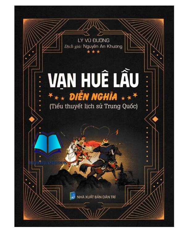 Sách - Vạn Huê Lầu Diễn Nghĩa (Tiểu Thuyết Lịch Sử Trung Quốc) - Bìa Cứng (HA)